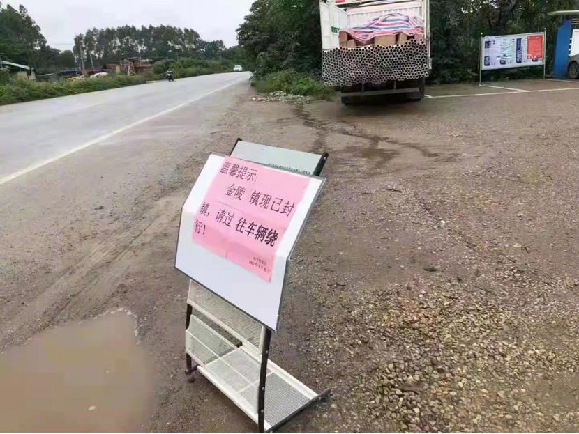 观察病毒需借助什么显微镜,观察病毒必须借助什么显微镜