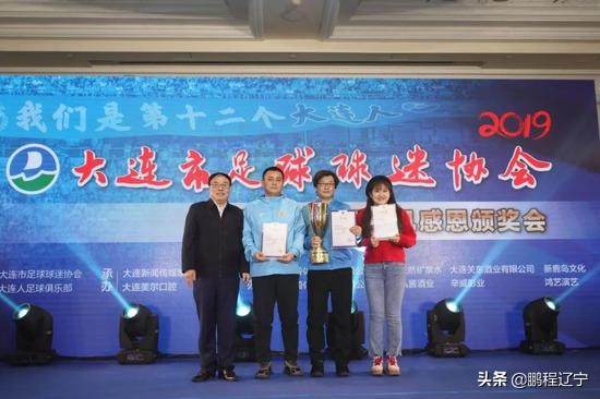 澶ц繛鐞冭糠鐞冮槦鑷磋阿,澶ц繛鐞冭糠鍗忎細骞翠細瑙嗛