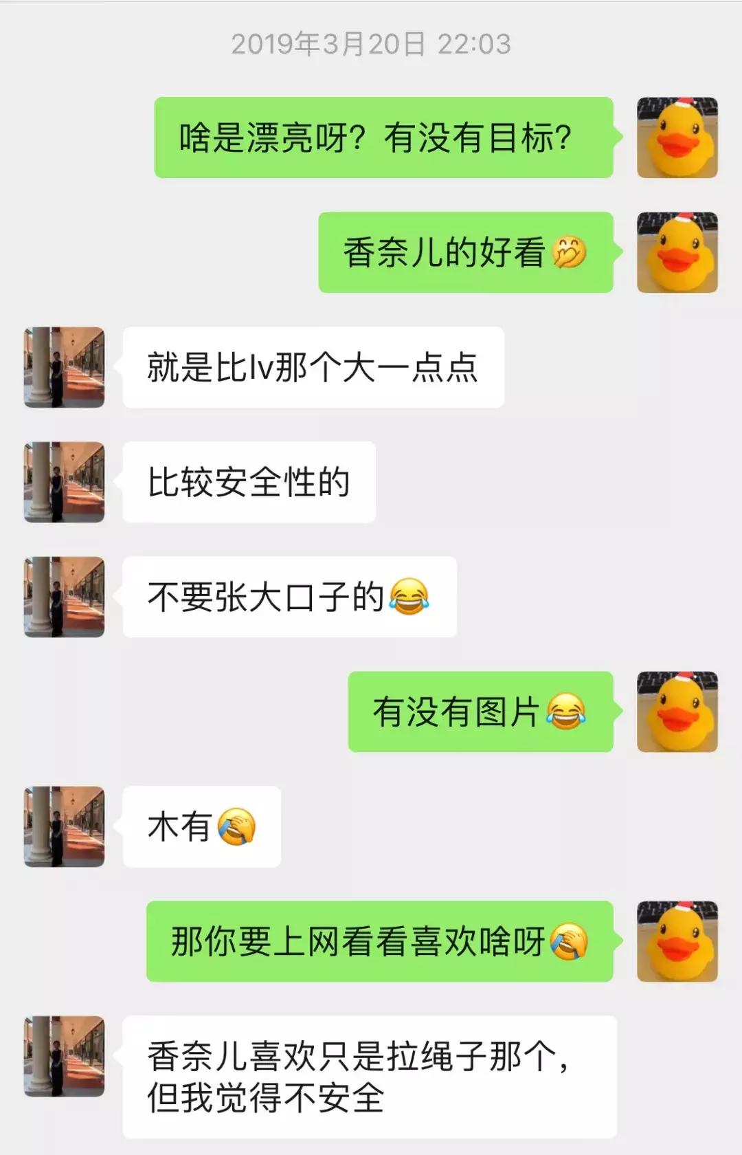 推荐几款实用的双肩包,又实用又好看的双肩包