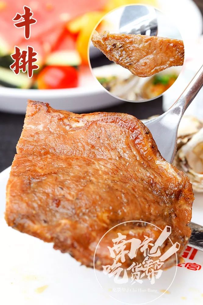 海鲜烤肉涮锅自助美食,好吃不贵的海鲜自助烤肉火锅推荐