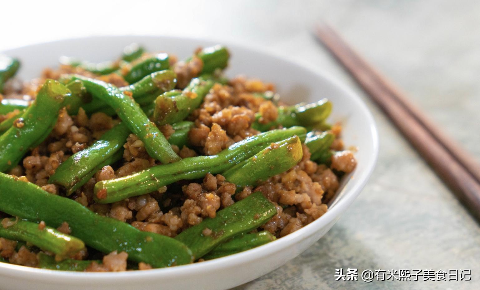 四季豆炒什么下饭又好吃,炒四季豆营养价值