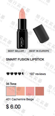 kiko口红怎么越来越少了,kiko口红16