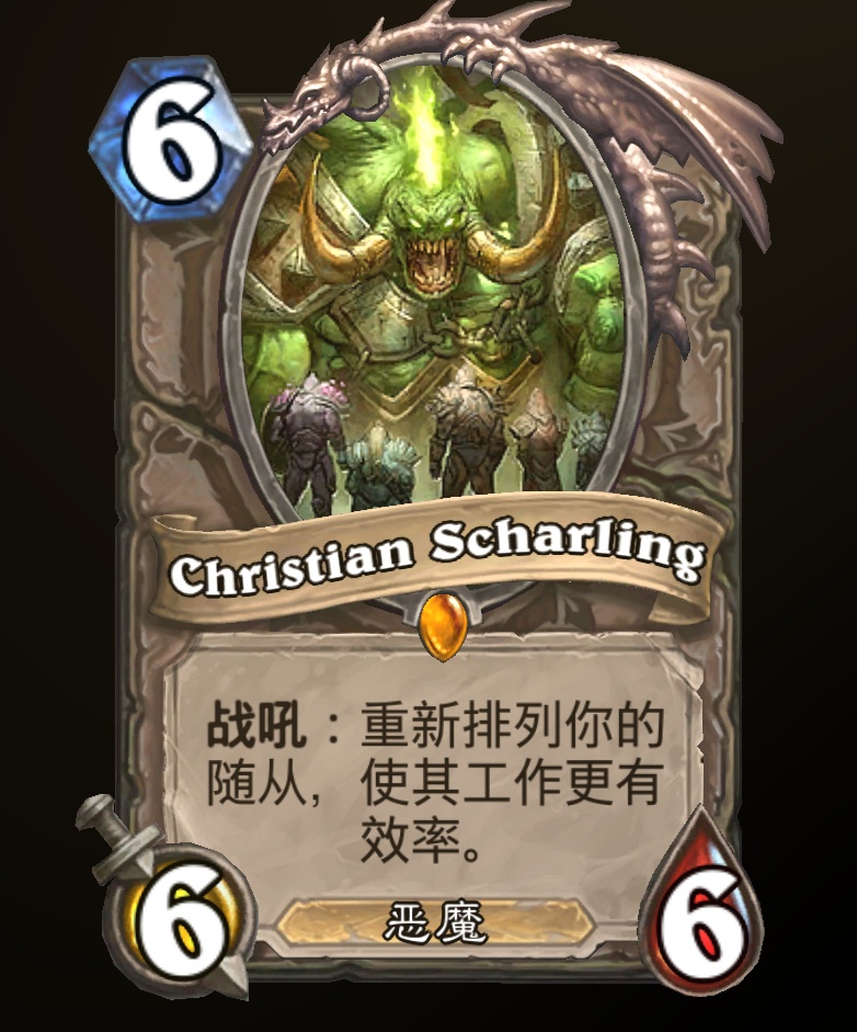 炉石传说贫瘠之地的所有卡牌,炉石传说新版本奥特兰克卡牌