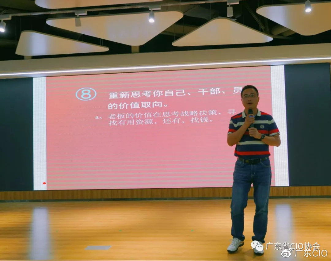 余世维企业培训视频,余世维中国企业先做大再做强