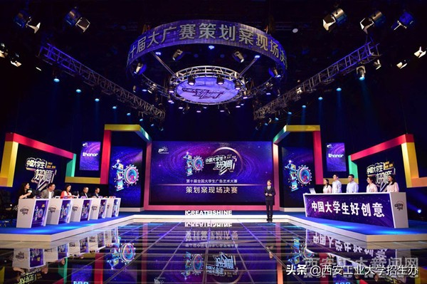 赞！高配温馨宿舍，每年100万创新基金，西安工大这份攻略请收好