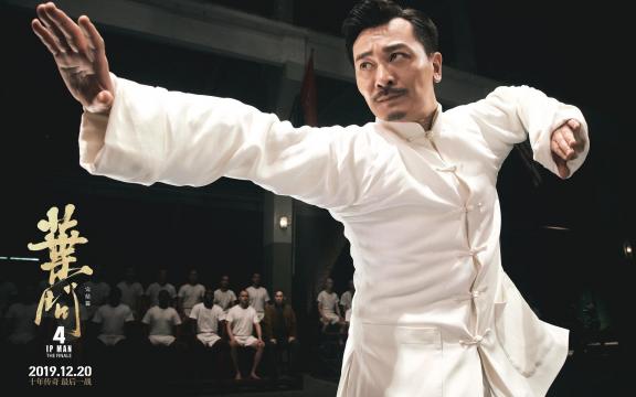 叶问最真实的电影,叶问为中国赢得了尊严