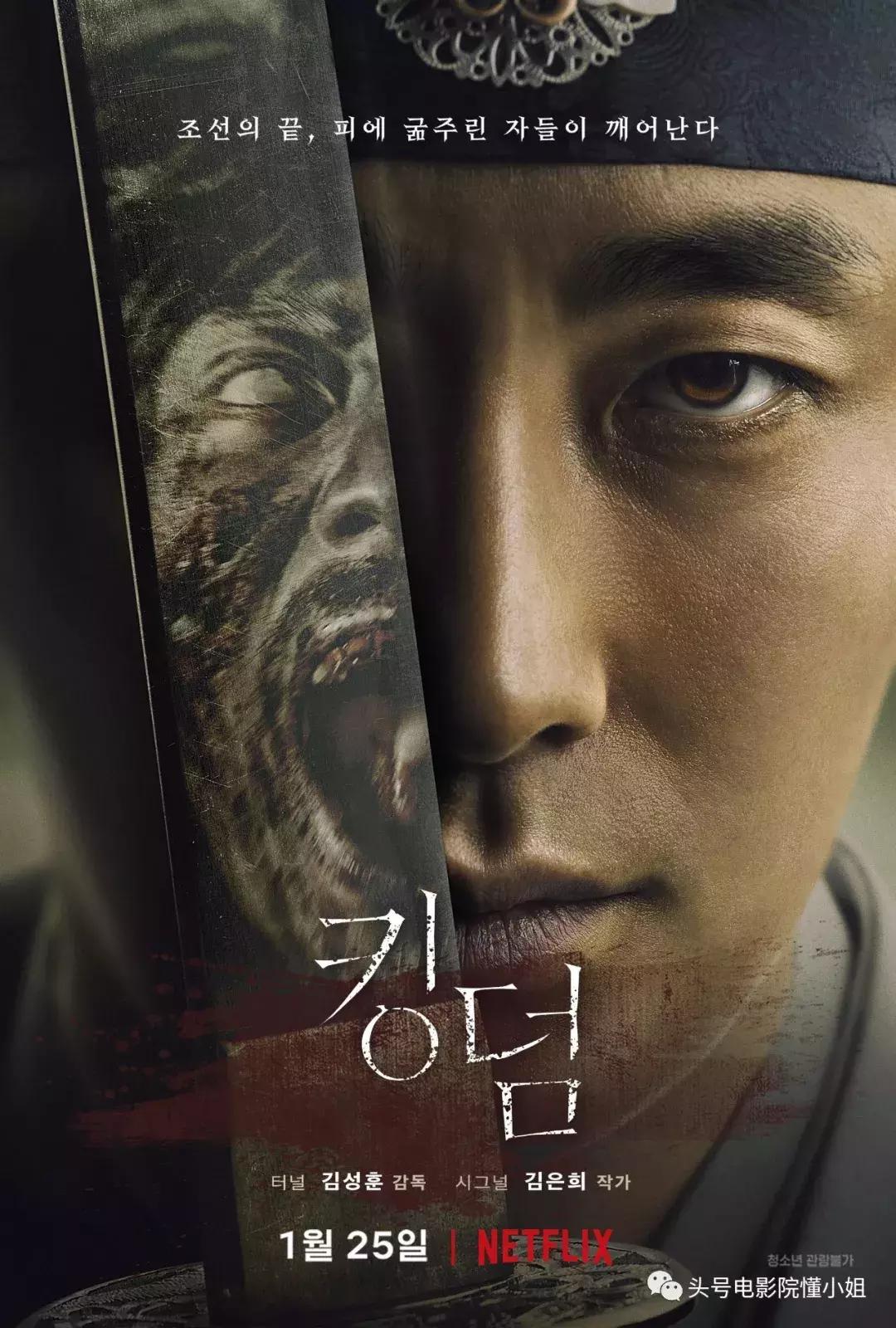 2020年比釜山行2更恐怖的丧尸电影,最新美剧丧尸片堪比釜山行