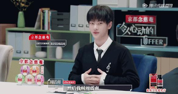 浠や汉蹇冨姩鐨刼ffer鑱屽満淇濆懡鏁欏,浠や汉蹇冨姩鐨刼ffer鑱屽満鎼厤