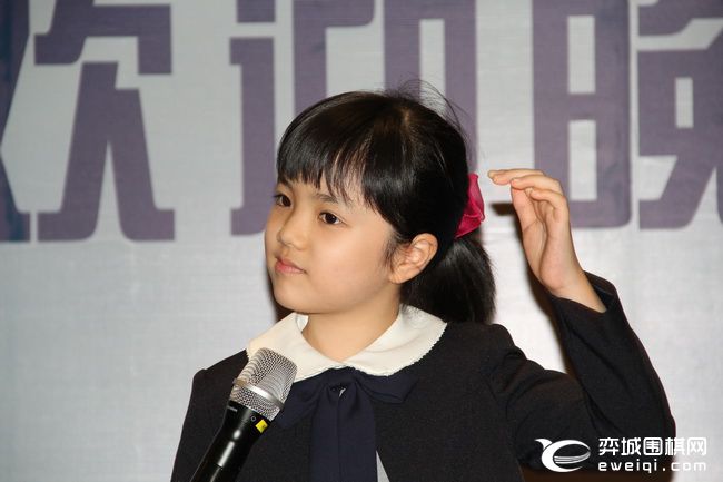 日本10岁天才萝莉来了：仲邑堇出席梦百合杯开幕式