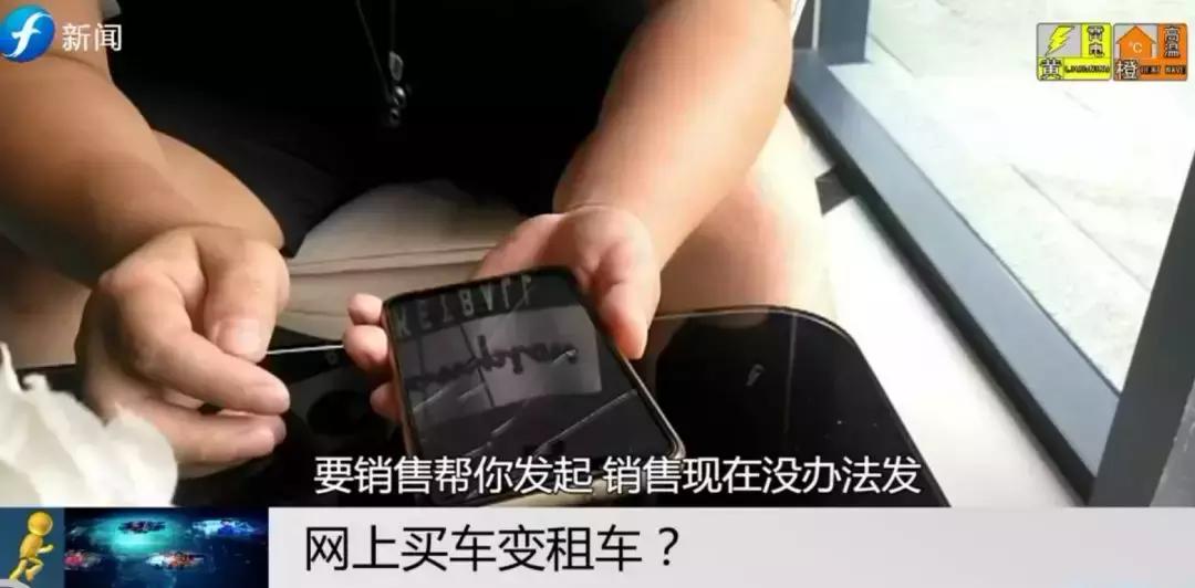 0首付买车套路骗局,零首付购车到底有啥猫腻