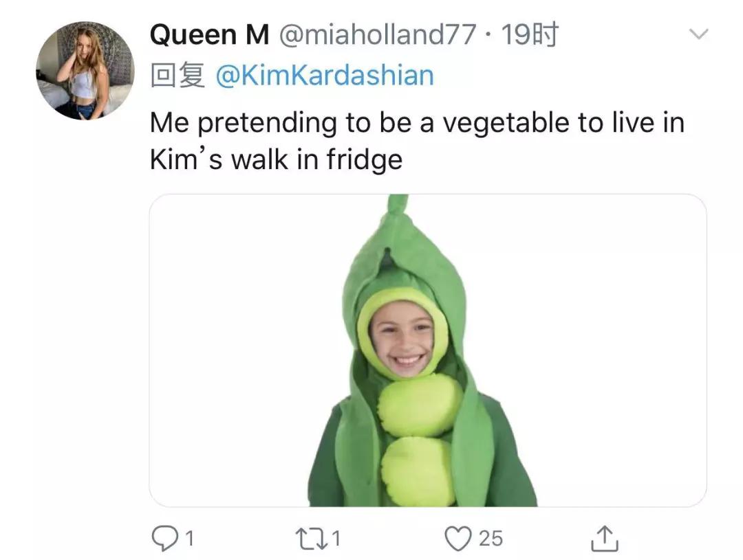 求求你们，别刺激卡戴珊了......