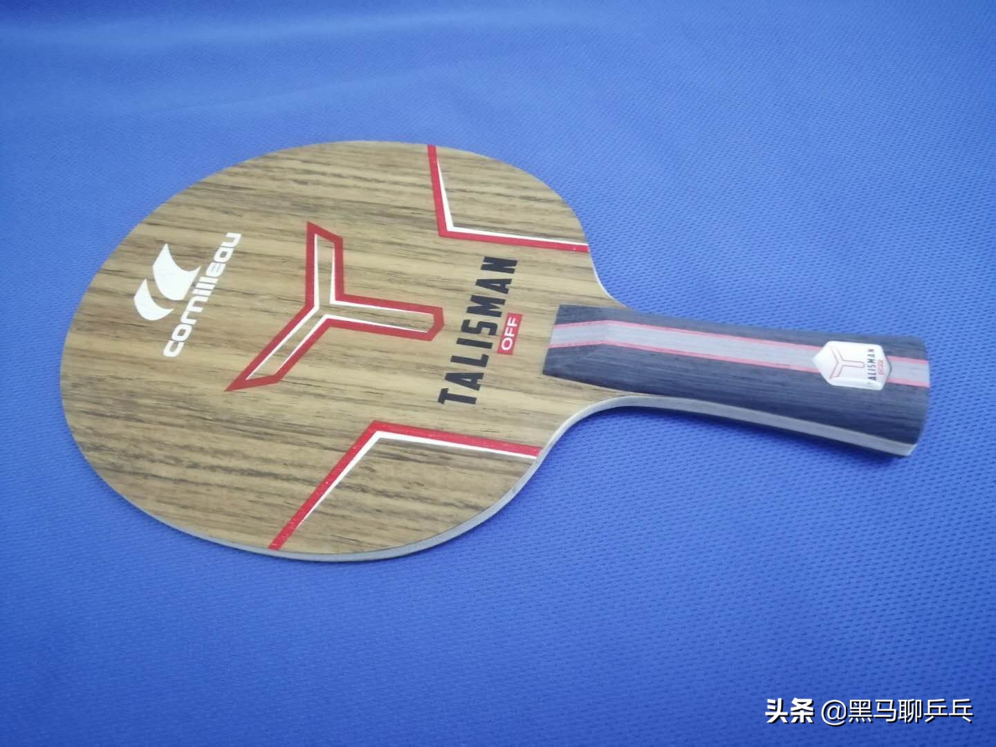 「尝一口鲜」可牛塔利斯曼：五木身，七木魂