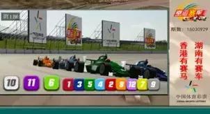 马云亏钱,马云买了所有彩票