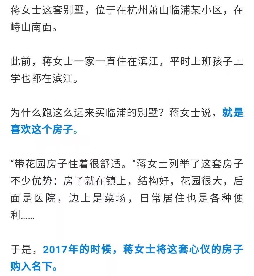 带1600平米花园装修,135个平方一楼带花园装修效果图