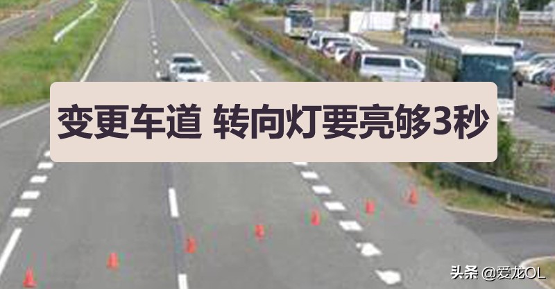 科目三技巧科目三考试全过程,科目三考试详细步骤流程