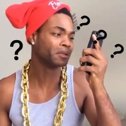 你今年的年终奖可能多拿！那么冷的天，进来看看这个消息暖和一下