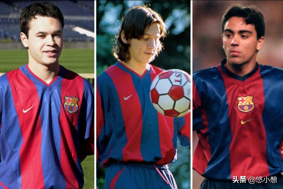 拉玛西亚青训营最伟大的球星,拉玛西亚青训首发