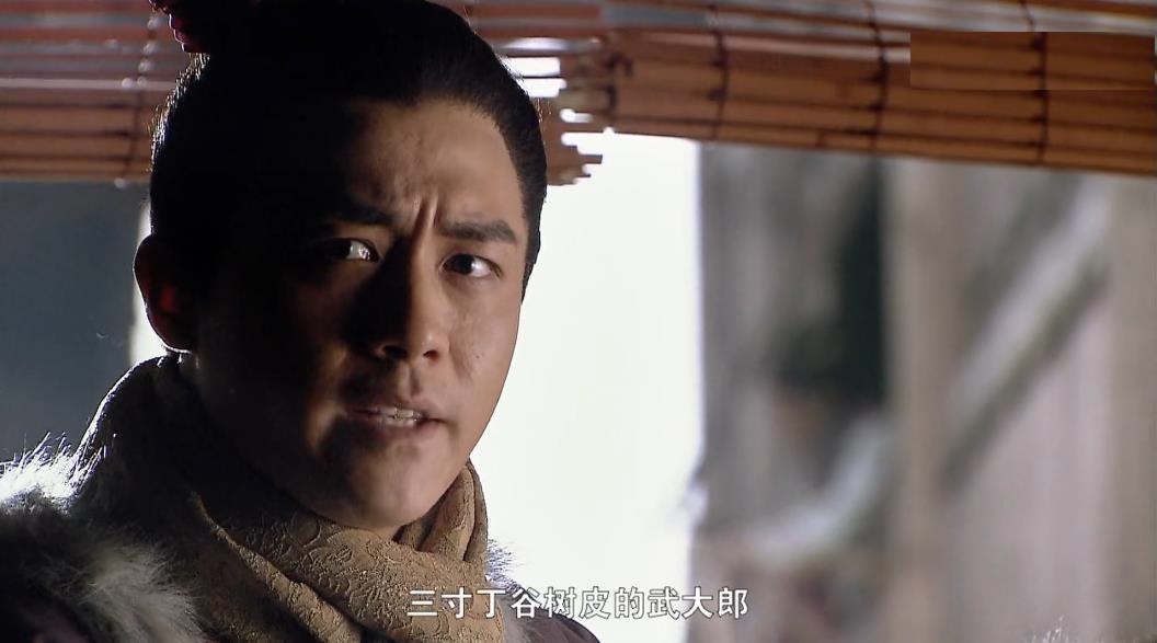 武松与西门庆的恩怨,武松和西门庆打架的时候