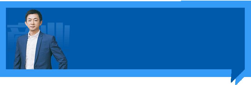 合伙生意要资源对等,怎么合伙创业这五点要注意一下