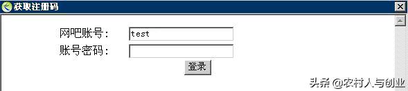 网吧无盘服务器搭建教程,小型网吧无盘服务器硬件配置