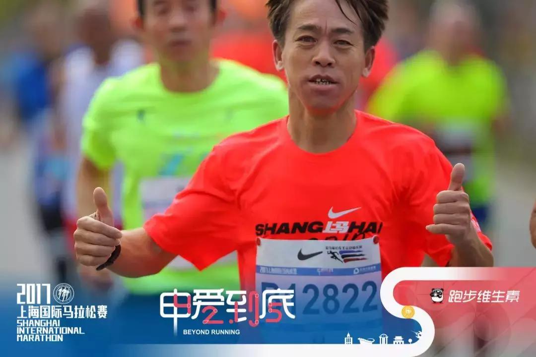 台湾名嘴安乐死视频刷屏：好好活着，好好跑步；除了生死都是小事