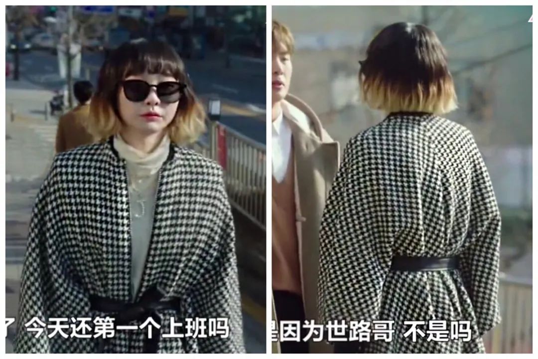 拜托了衣柜！梨泰院开年第一爽文？