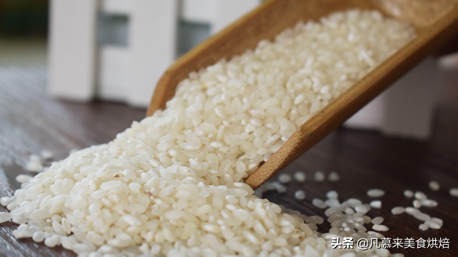 如何选购大米？怎样辨别大米是否是正品？学会这7步保证买正品米