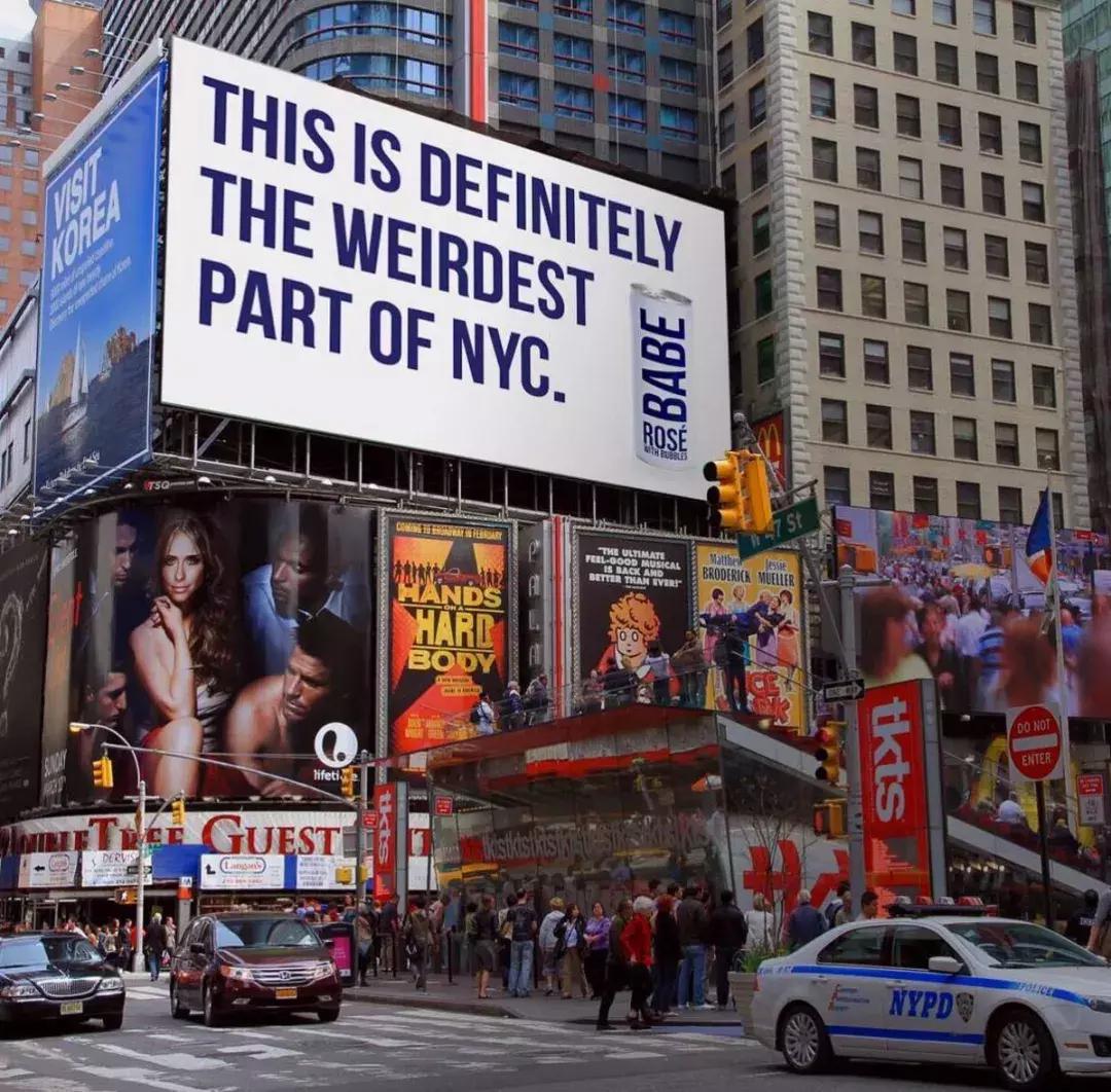 被百威看上的Babe罐装葡萄酒魅力何在？|未来品牌