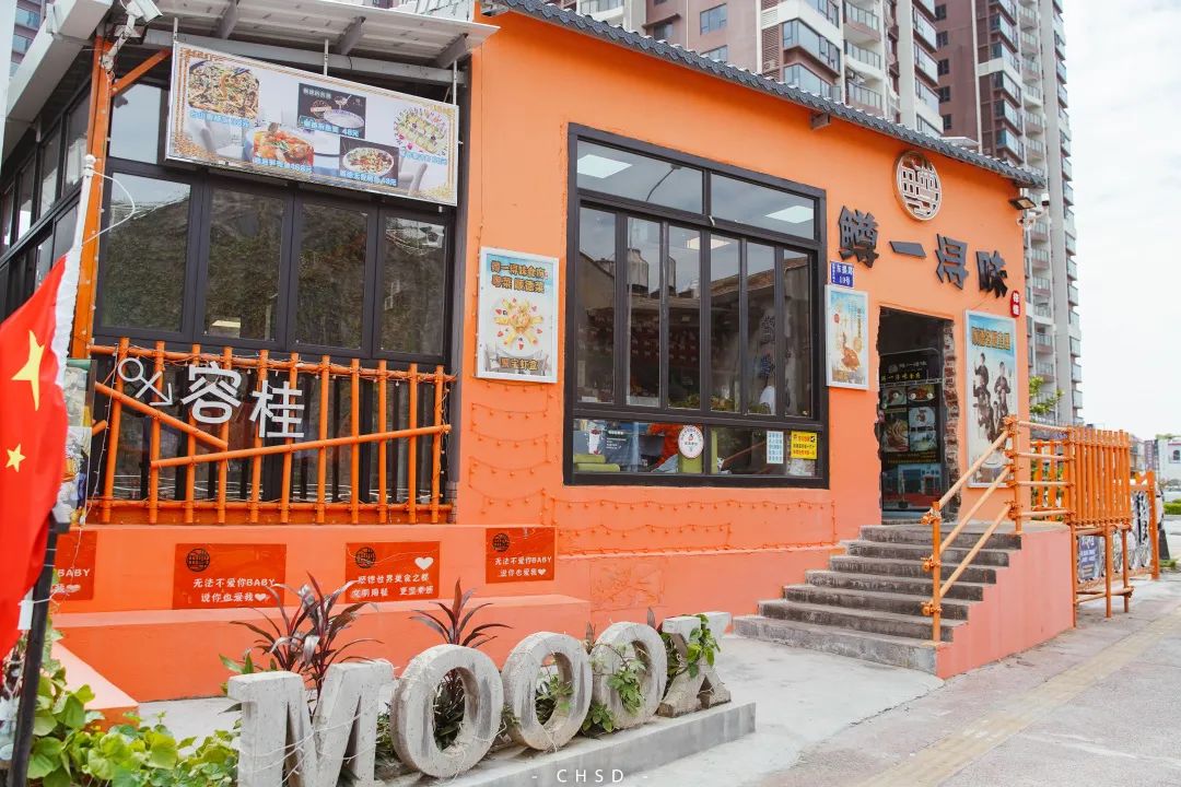 顺德最有名的私房菜,顺德御品私房菜地道顺德菜