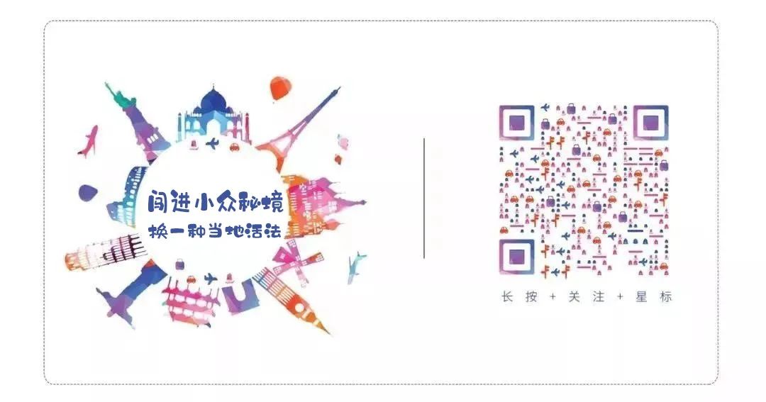 骑自行车去俄罗斯老宋,骑28自行车