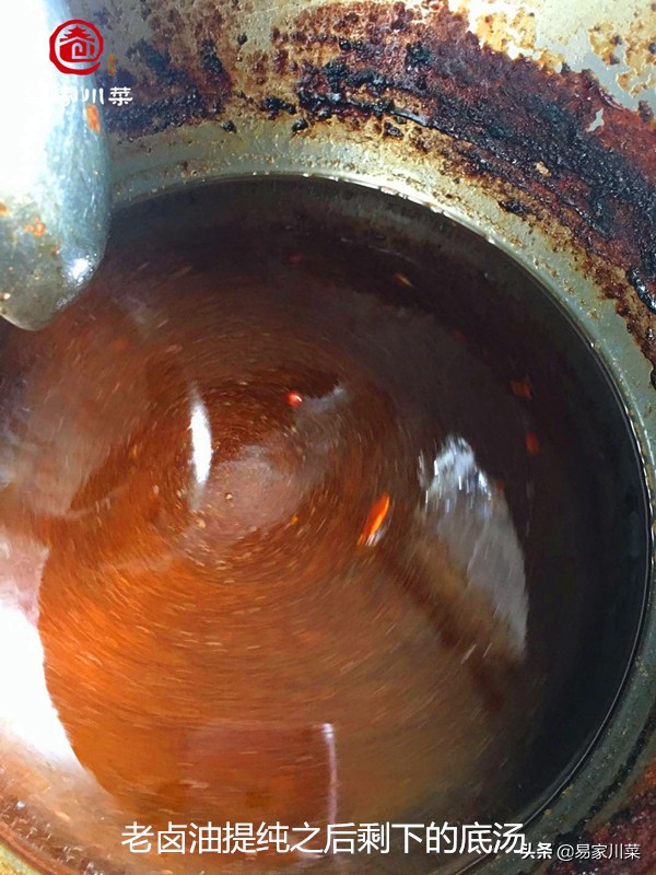 正宗现捞辣卤技术,辣卤现卤现捞