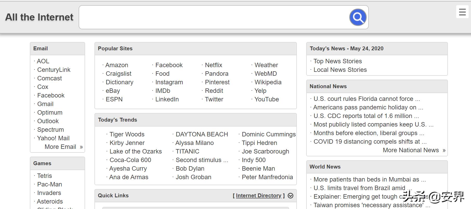 黑客及渗透人员大礼包：特朗普送美国重要开源情报工具网址