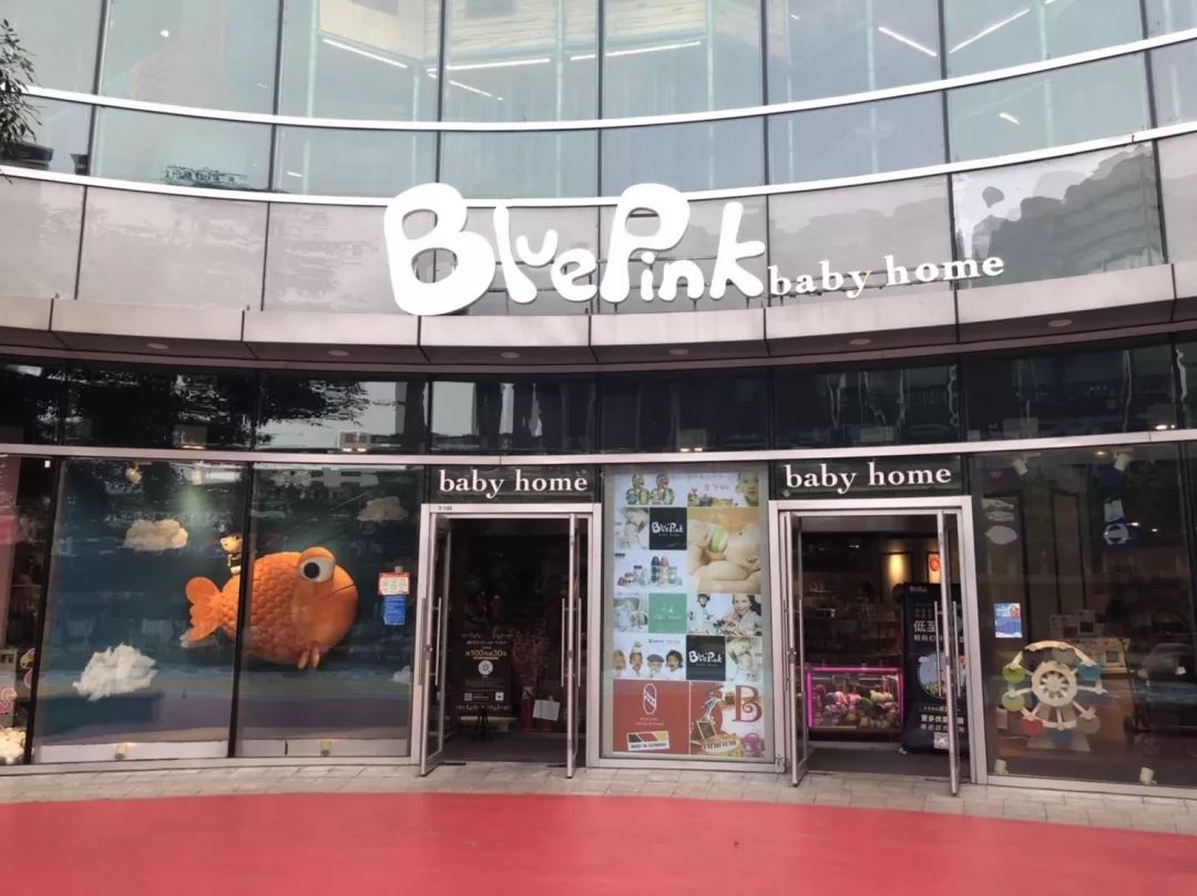 囤货不怕浪费,囤货怕卖不掉