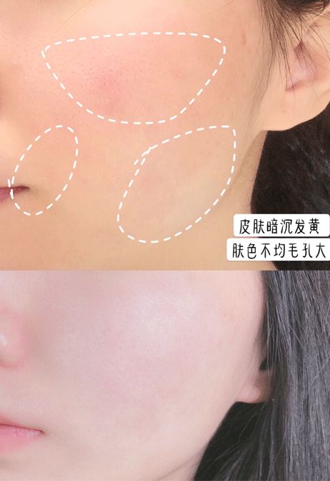 女生有没有夜生活，看脸就知道