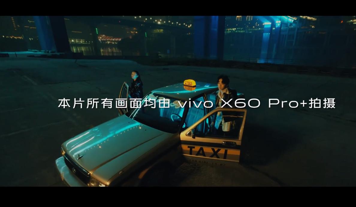 vivox60pro用的蔡司镀膜,vivox60pro有没有蔡司的镜头