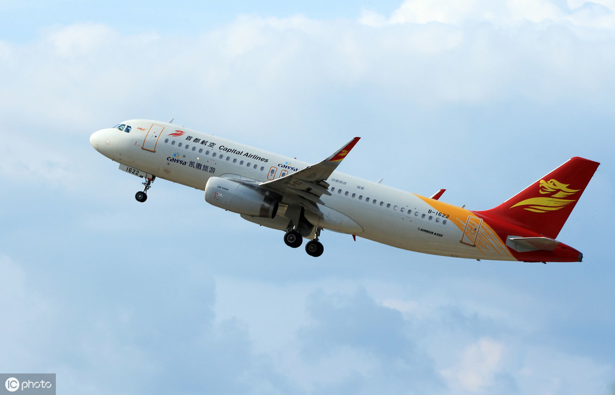 盘点中国五大廉价航空公司,国内十大廉价航空公司