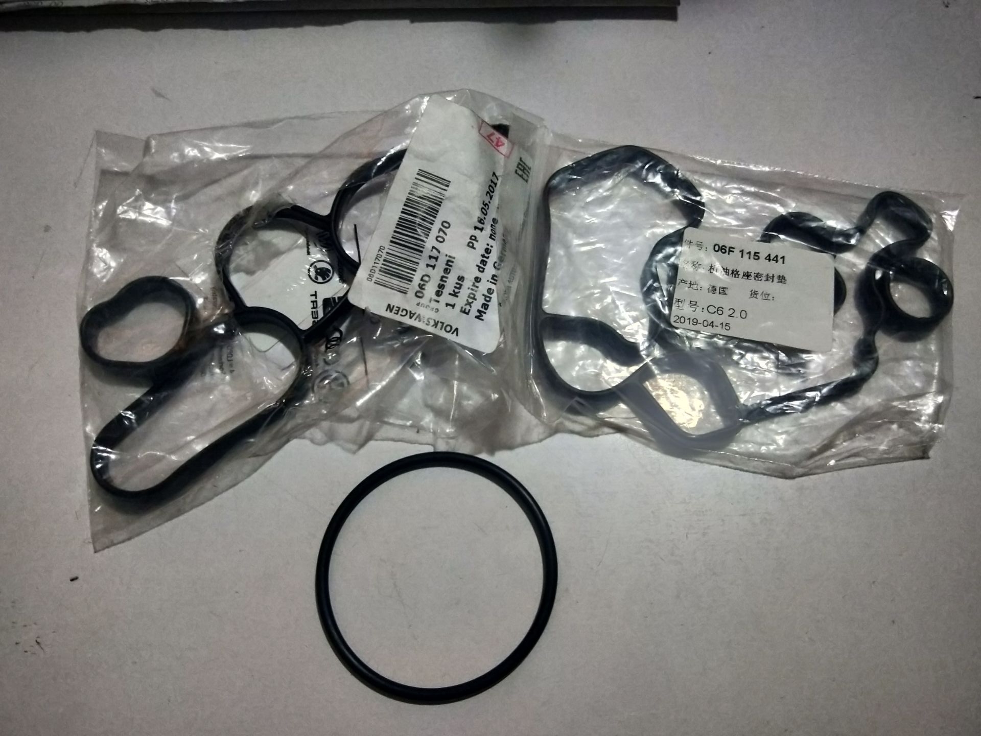 宁波车友奥迪,宁波哪家店专业维修奥迪烧机油