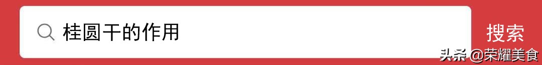 黑豆浆一周喝两次,黑豆猪腰汤坚持吃一个月