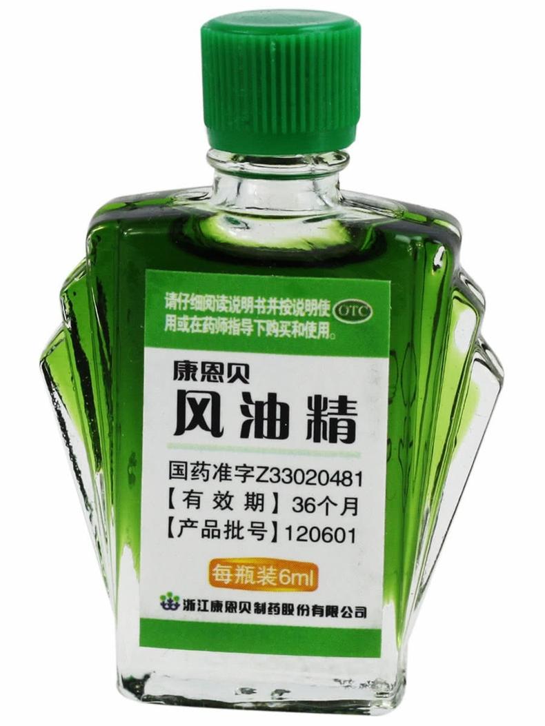 衣服褪色怎么洗变新衣服,旧衣服怎样洗可以变新衣服