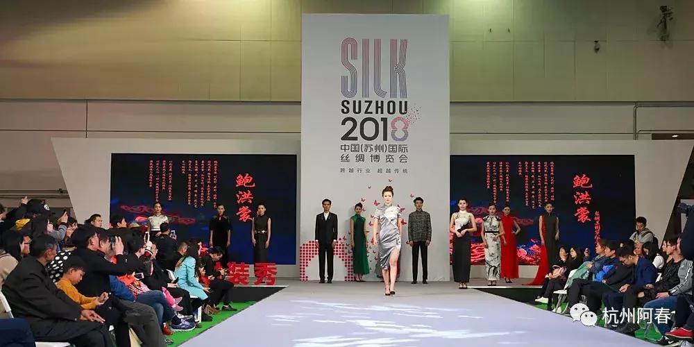 超百图再现2018年服装圈内那三十道靓丽风景……