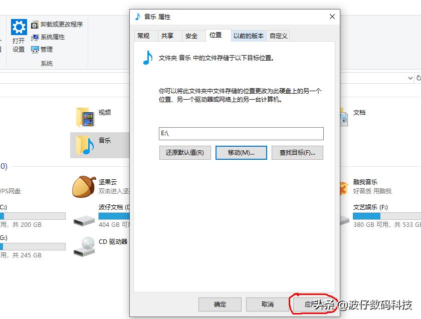 文件夹重命名怎么修改文件框,给文件夹重命名的快捷方式是什么