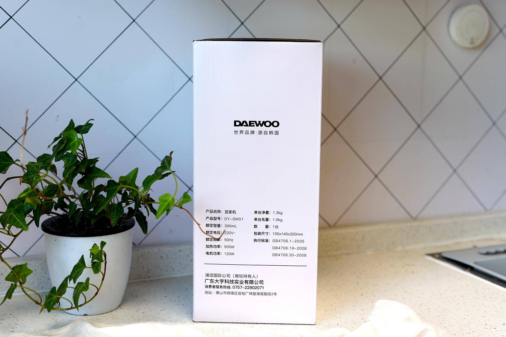 豆浆机食谱大全一人份,食谱分享快手菜