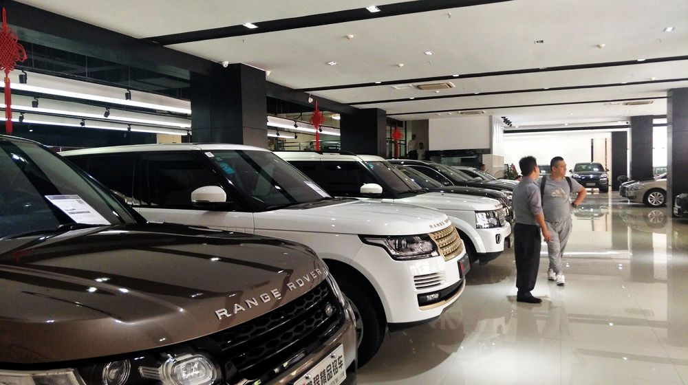 南宁市汽车流通协会,南宁市汽车流通商会