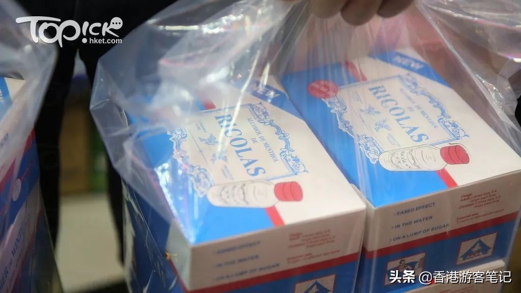 香港双飞人真假鉴定,香港版双飞人真假辨别