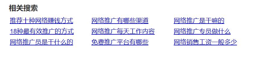 泰州网络推广seo优化方案,无锡网站优化网络推广哪家好