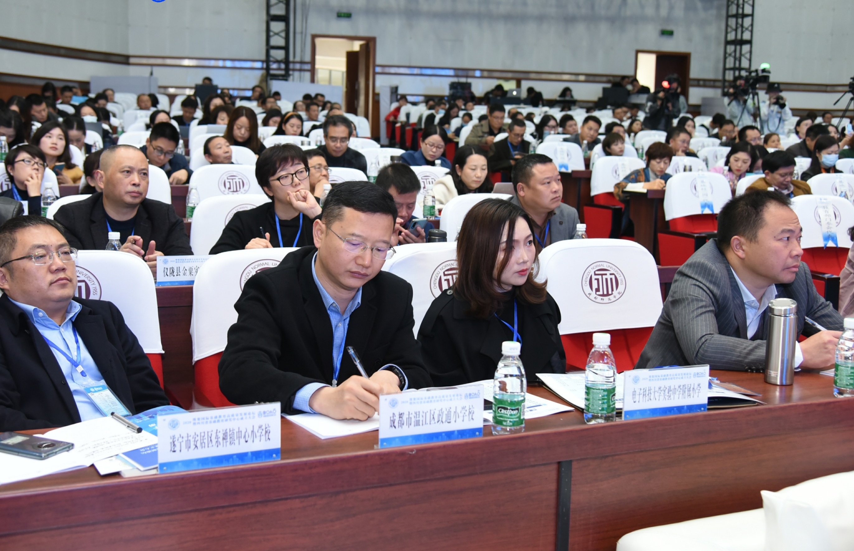 四川科技大学附属实验小学,科大实验中心