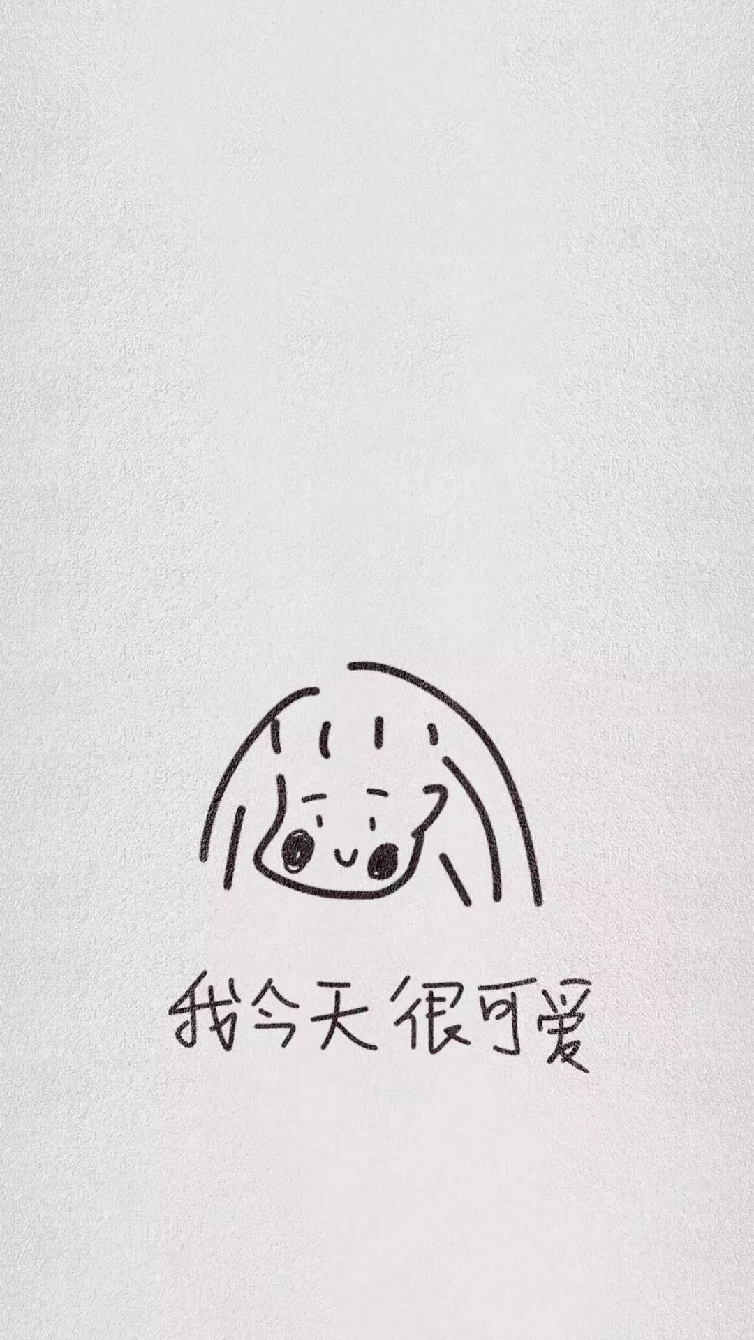 聊天背景图一绿一黑,聊天背景图可爱型