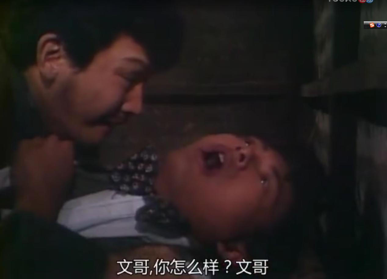 丁力最后成为上海滩的老大了吗,子系中山狼得志便猖狂英语翻译