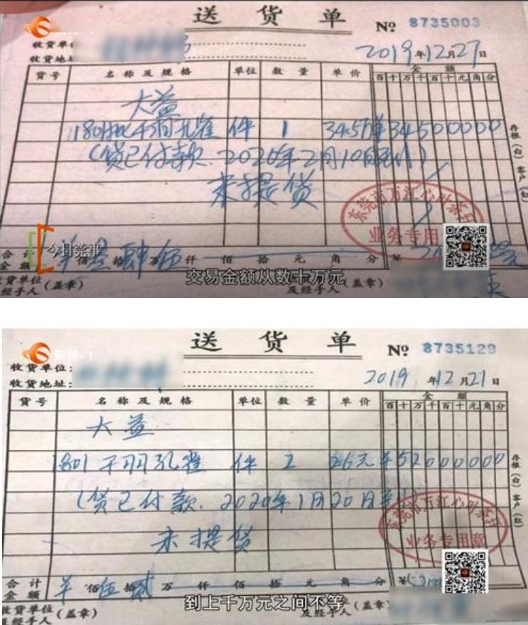 炒茶叶成本大揭秘,一件茶叶多少钱