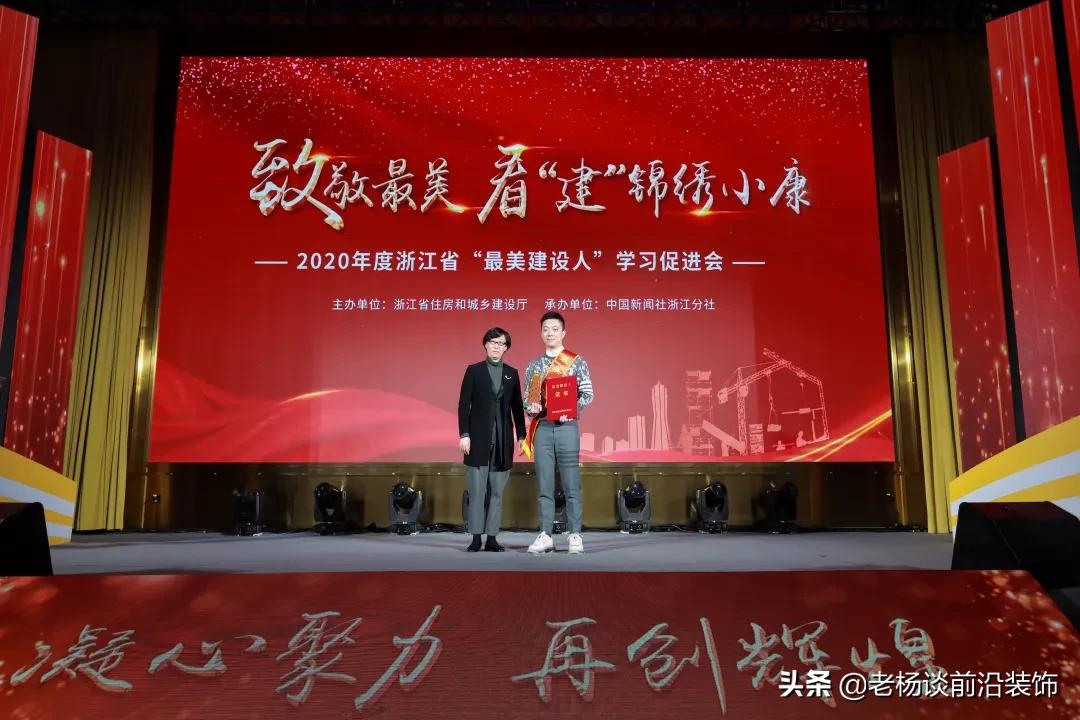 金螳螂、亚厦、中装、坐标、恒晟、华南、名雕、时代、冠泰大事件